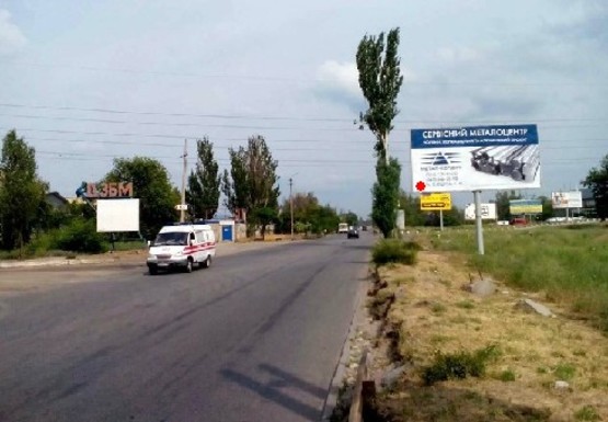 Фото рекламної площини за адресою Винокурова ул. - Крылова ул. - Авторынок