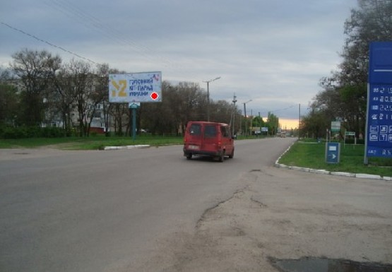 Фото рекламной плоскости по адресу Генерала Родимцева ул., напротив АЗС "РУР"