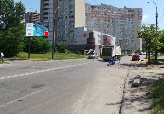 Фото рекламной плоскости по адресу Косияна ул.