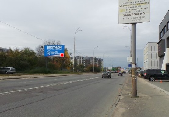 Фото рекламной плоскости по адресу Стеценка ул., 30 (напротив)