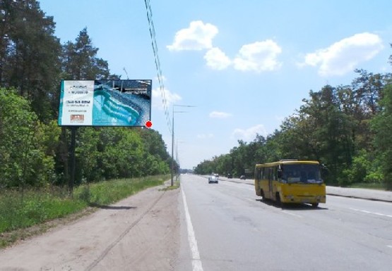 Фото рекламной плоскости по адресу Городская ул.