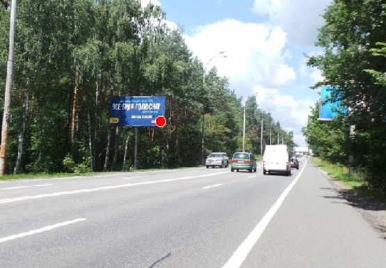 Фото рекламної площини за адресою Столичное шоссе 19км 200м