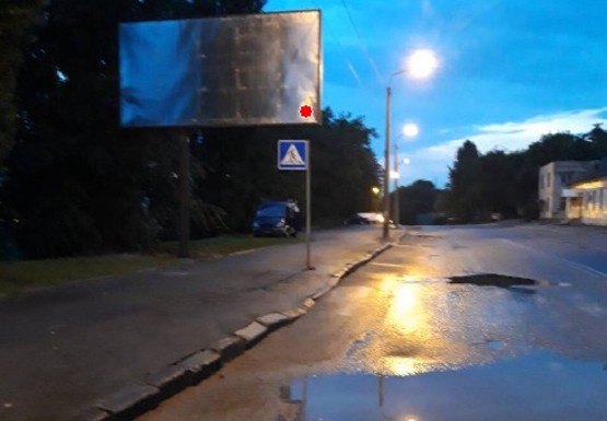 Фото рекламної площини за адресою Железнодорожное шоссе, 47 (напротив)