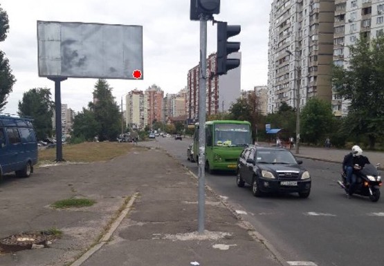 Фото рекламної площини за адресою Бальзака ул. - Сабурова ул.