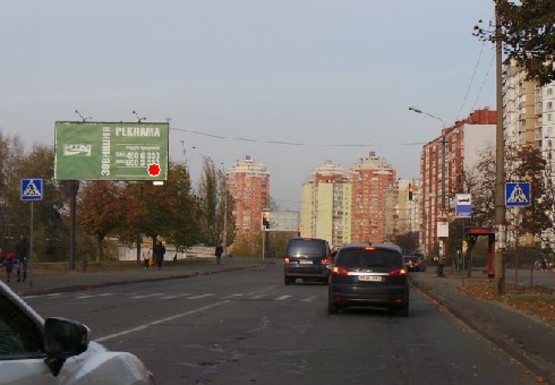 Фото рекламной плоскости по адресу Бальзака ул., 45/21 (напротив)