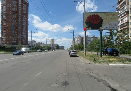 Фото рекламной плоскости по адресу Цветаевой Марины ул., 16