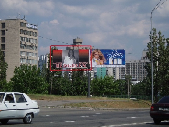 Фото рекламної площини за адресою Броварской проспект (напр.д.7 по пр.Освободит.)