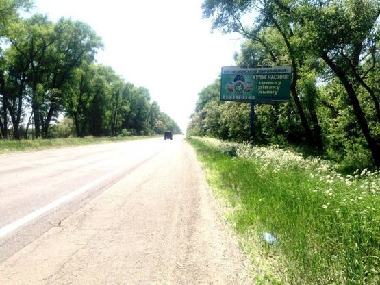 Фото рекламной плоскости по адресу Чернігівська траса, М-01, км 52+850 ліво,  с. Семиполки