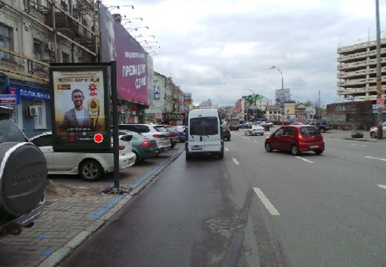 Фото рекламной плоскости по адресу Старовокзальная ул., 7