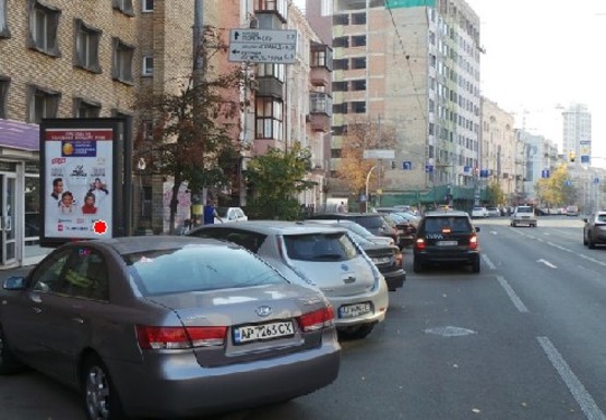 Фото рекламной плоскости по адресу Саксаганского ул., 45