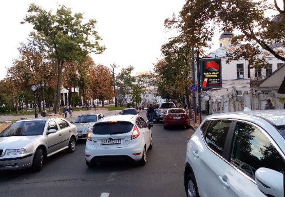 Фото рекламної площини за адресою Трехсвятительская ул., 4