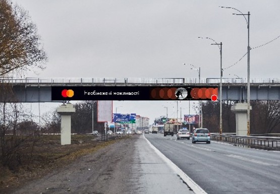 Фото рекламної площини за адресою Трасса "Киев-Борисполь" в сторону Борисполя