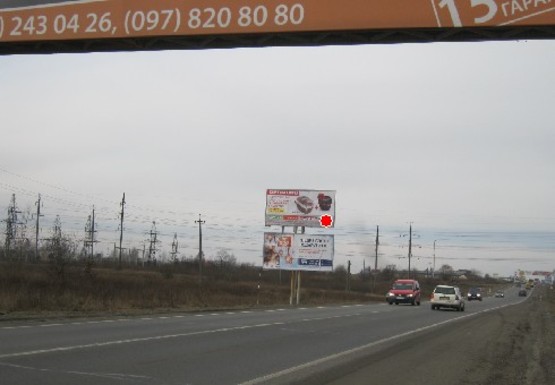 Фото рекламной плоскости по адресу Кольцевая дорога (напротив стадиона АРЕНА ЛЬВОВ) верх