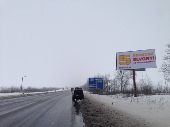 Фото рекламной плоскости по адресу с. Соколівка, траса М-05 Київ-Одеса, км 70+540 право