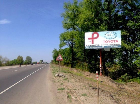 Фото рекламной плоскости по адресу траса М-05 Київ-Одеса, км 81+740 ліво