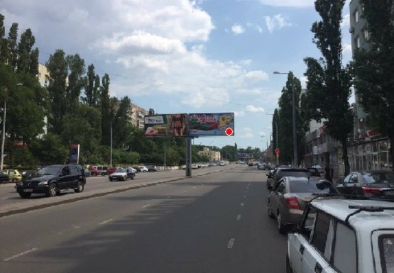 Фото рекламної площини за адресою Балковская ул., 120