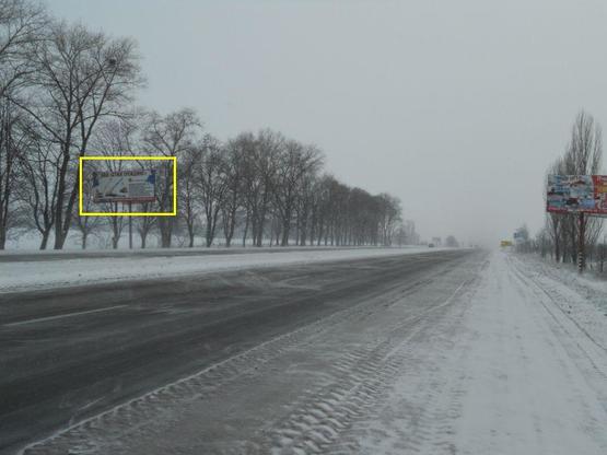 Фото рекламной плоскости по адресу траса М-05 Київ-Одеса, км 81+740 ліво