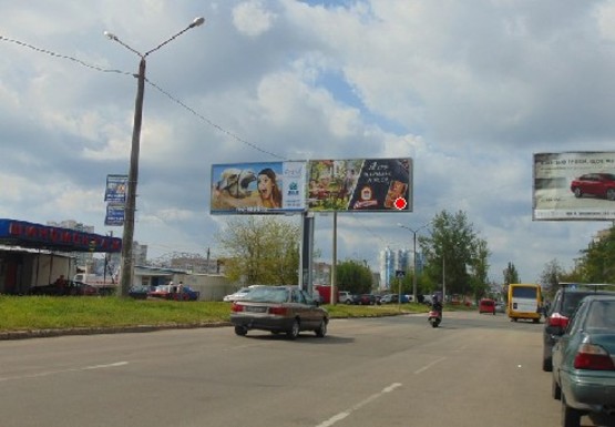 Фото рекламної площини за адресою Семена Палия ул., 134