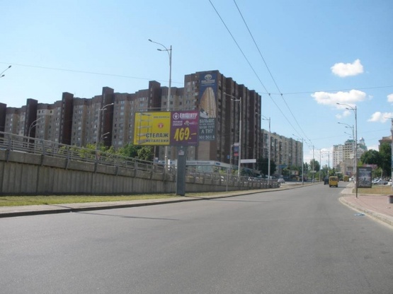 Фото рекламной плоскости по адресу Голосеевский (40-летия Октября) проспект, 1  (Метро "Демеевская")