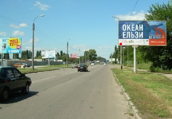 Фото рекламной плоскости по адресу Чигиринская ул., в районе ЖД переезда