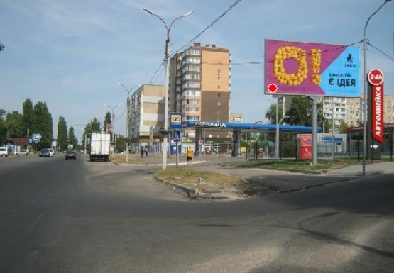 Фото рекламной плоскости по адресу Гагарина ул., 33