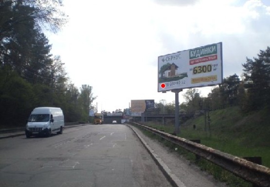 Фото рекламной плоскости по адресу Золотоношенское шоссе перед мостом, в центр