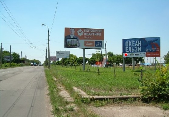 Фото рекламной плоскости по адресу Смелянское шоссе, в центр
