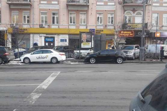 Фото рекламной плоскости по адресу Велика Васильківська вул., 23 (кинотеатр "Київ")