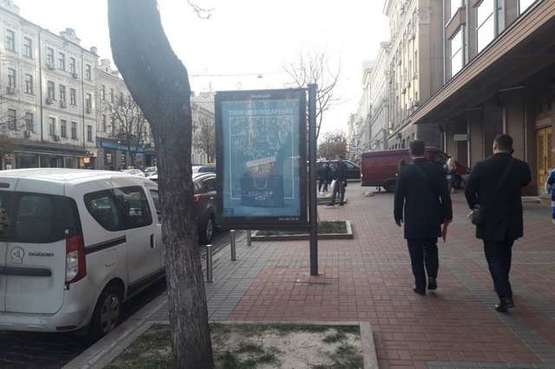 Фото рекламной плоскости по адресу Богдана Хмельницького вул., 2/38