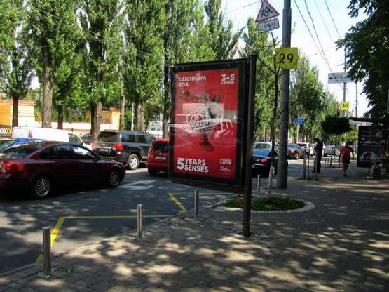 Фото рекламної площини за адресою Шевченка Тараса бульв., 14 №2