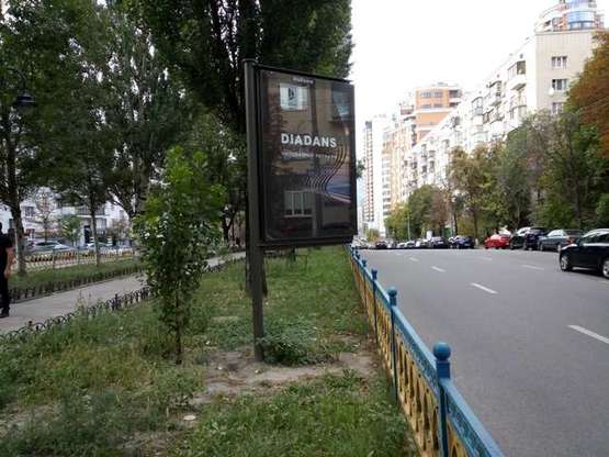 Фото рекламной плоскости по адресу Лесі Українки бульв., 11 розподільник