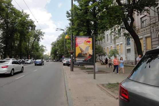 Фото рекламної площини за адресою Івана Мазепи вул., 11 №1