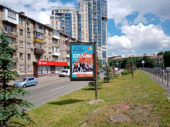 Фото рекламної площини за адресою Алмазова Генерала вул. (Кутузова вул.), 1 на розділювальній смузі (в направл. Суворова)