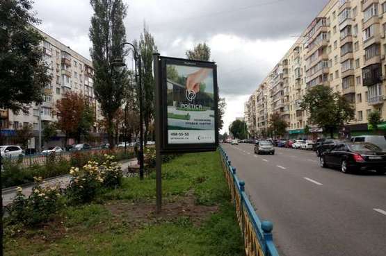 Фото рекламної площини за адресою Лесі Українки бульв., 24 №1 (розподільник - к.  )
