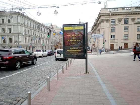 Фото рекламної площини за адресою Богдана Хмельницького вул., 7