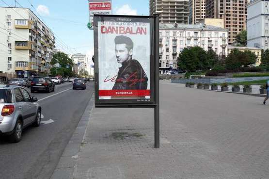 Фото рекламної площини за адресою Велика Васильківська вул., 103