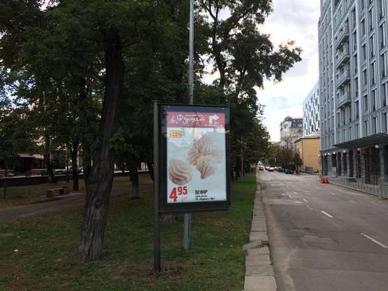 Фото рекламної площини за адресою Нижній Вал вул., 65 бульварна частина