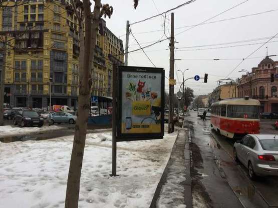 Фото рекламной плоскости по адресу Верхній Вал вул., 24 бульварна частина
