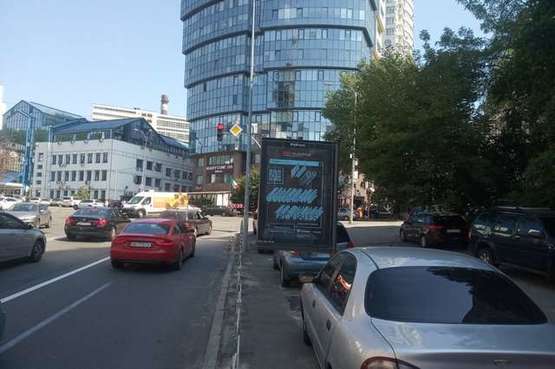 Фото рекламной плоскости по адресу Мечникова вул., 24/14