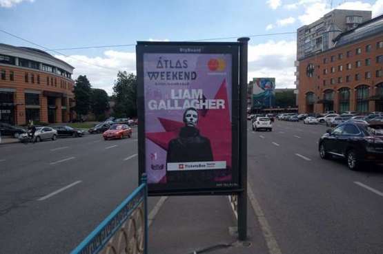 Фото рекламної площини за адресою Лесі Українки бульв., 28-30 ("Кругла башта") (асф. розподільник);  №6 ((1-скрол))