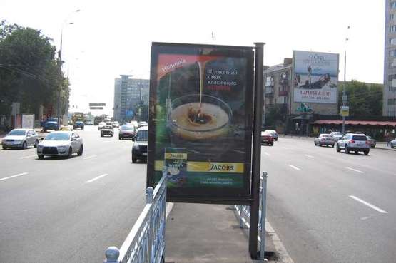 Фото рекламної площини за адресою Лесі Українки бульв., 28-30 ("Кругла башта") (асф. розподільник);  №7 ((1-скрол))