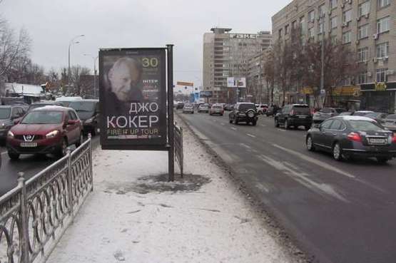 Фото рекламної площини за адресою Лесі Українки бульв., 34 (ресторан "Якіторія") (асф.розподільник); №11 ((1-скрол))