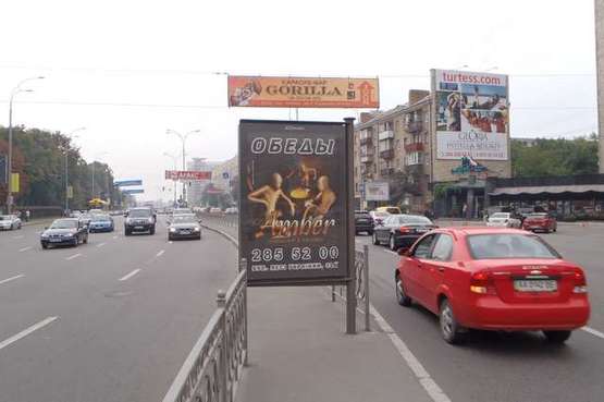 Фото рекламной плоскости по адресу Лесі Українки бульв., 30а (ресторан "Казбек") (асф.розподільник) ; №8 ((1-скрол))