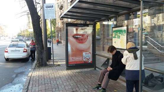 Фото рекламної площини за адресою Михайла Грушевського вул., 34/1