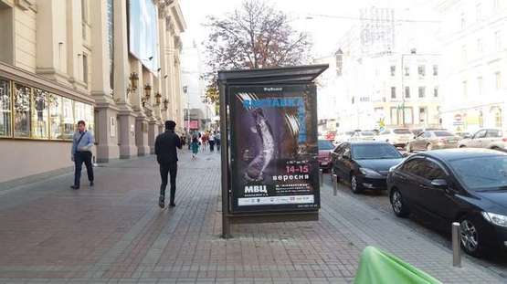 Фото рекламної площини за адресою Богдана Хмельницького вул., 5