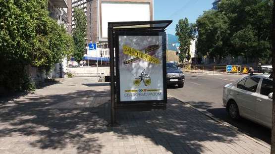 Фото рекламной плоскости по адресу Симона Петлюри вул., 2