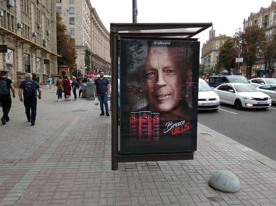 Фото рекламной плоскости по адресу Хрещатик вул., 32