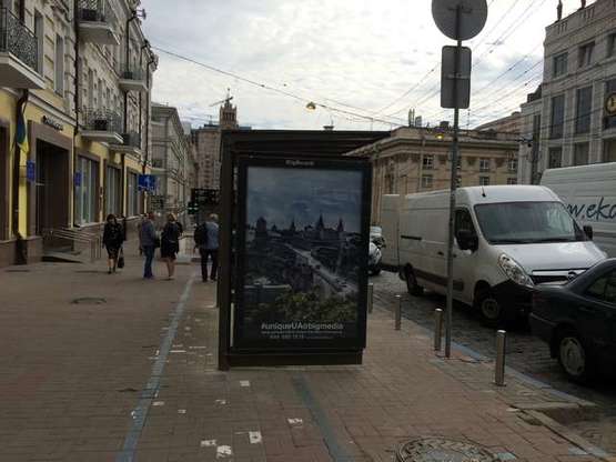 Фото рекламної площини за адресою Богдана Хмельницького вул., 8/16