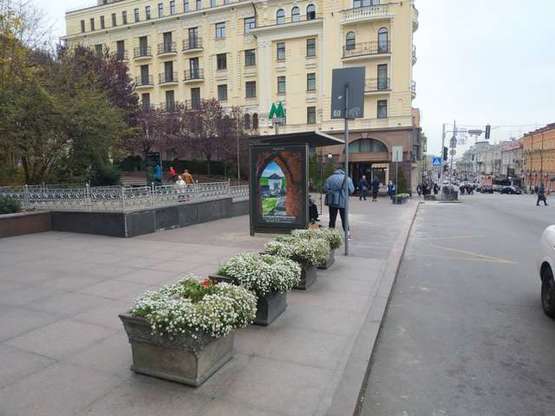 Фото рекламной плоскости по адресу Петра Сагайдачного вул., 11 зуп. «Поштова площа»