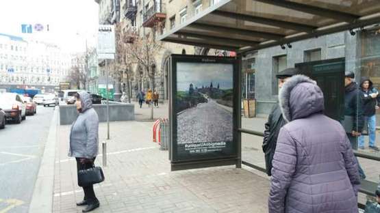 Фото рекламной плоскости по адресу Велика Васильківська вул., 4 зуп. "Бесарабська площа"